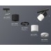 Светильник на штанге Ambrella Light XT XT7401041