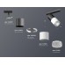 Светильник на штанге Ambrella Light XT XT7401051