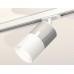 Светильник на штанге Ambrella Light XT XT7401071