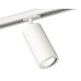 Светильник на штанге Ambrella Light XT XT7401080