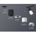 Светильник на штанге Ambrella Light XT XT7401100