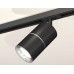 Светильник на штанге Ambrella Light XT XT7402011
