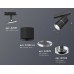 Светильник на штанге Ambrella Light XT XT7402011