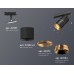 Светильник на штанге Ambrella Light XT XT7402030