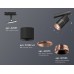 Светильник на штанге Ambrella Light XT XT7402040