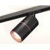 Светильник на штанге Ambrella Light XT XT7402041