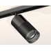 Светильник на штанге Ambrella Light XT XT7402051