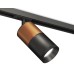 Светильник на штанге Ambrella Light XT XT7402060