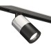 Светильник на штанге Ambrella Light XT XT7402072