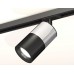Светильник на штанге Ambrella Light XT XT7402072