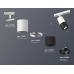 Светильник на штанге Ambrella Light XT XT7402080
