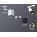 Светильник на штанге Ambrella Light XT XT7402081
