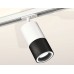 Светильник на штанге Ambrella Light XT XT7402090