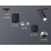 Светильник на штанге Ambrella Light XT XT7402102