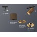 Светильник на штанге Ambrella Light XT XT7404001