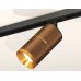 Светильник на штанге Ambrella Light XT XT7404002
