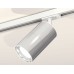 Светильник на штанге Ambrella Light XT XT7405001