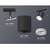 Светильник на штанге Ambrella Light XT XT7422021