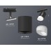 Светильник на штанге Ambrella Light XT XT7422022