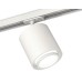 Светильник на штанге Ambrella Light XT XT7722001