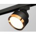 Светильник на штанге Ambrella Light XT XT8102004