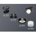 Светильник на штанге Ambrella Light XT XT8102021