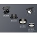 Светильник на штанге Ambrella Light XT XT8102025