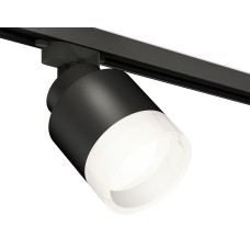 Светильник на штанге Ambrella Light XT XT8111001