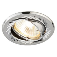 Встраиваемый светильник Ambrella Light Classic 100A 100A GU/CH