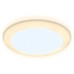 Встраиваемый светильник Ambrella Light DCR DCR305