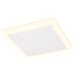 Встраиваемый светильник Ambrella Light DCR DCR331
