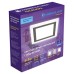 Встраиваемый светильник Ambrella Light DCR DCR390