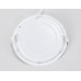 Встраиваемый светильник Ambrella Light DLR 300154