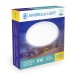 Встраиваемый светильник Ambrella Light DLR DLR310