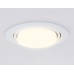 Встраиваемый светильник Ambrella Light G G10122