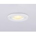 Встраиваемый светильник Ambrella Light TN TN102450