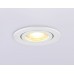 Встраиваемый светильник Ambrella Light TN TN1150