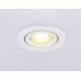Встраиваемый светильник Ambrella Light TN TN1150