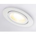 Встраиваемый светильник Ambrella Light TN TN1150