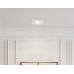 Встраиваемый светильник Ambrella Light TN TN1150