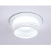 Встраиваемый светильник Ambrella Light TN TN1251