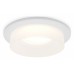 Встраиваемый светильник Ambrella Light TN TN1311