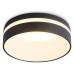 Встраиваемый светильник Ambrella Light TN TN3306