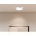 Встраиваемый светильник Ambrella Light TN TN5229