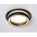 Встраиваемый светильник Ambrella Light TN TN5241