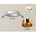 Встраиваемый светильник Ambrella Light XC XC6512004
