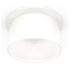 Встраиваемый светильник Ambrella Light XC XC6512069