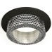 Встраиваемый светильник Ambrella Light XC XC6513040