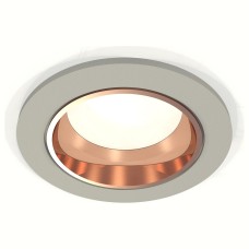 Встраиваемый светильник Ambrella Light XC XC6514005