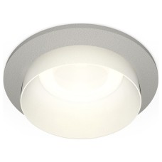 Встраиваемый светильник Ambrella Light XC XC6514020